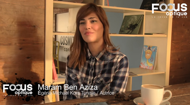 Maram Ben Aziza