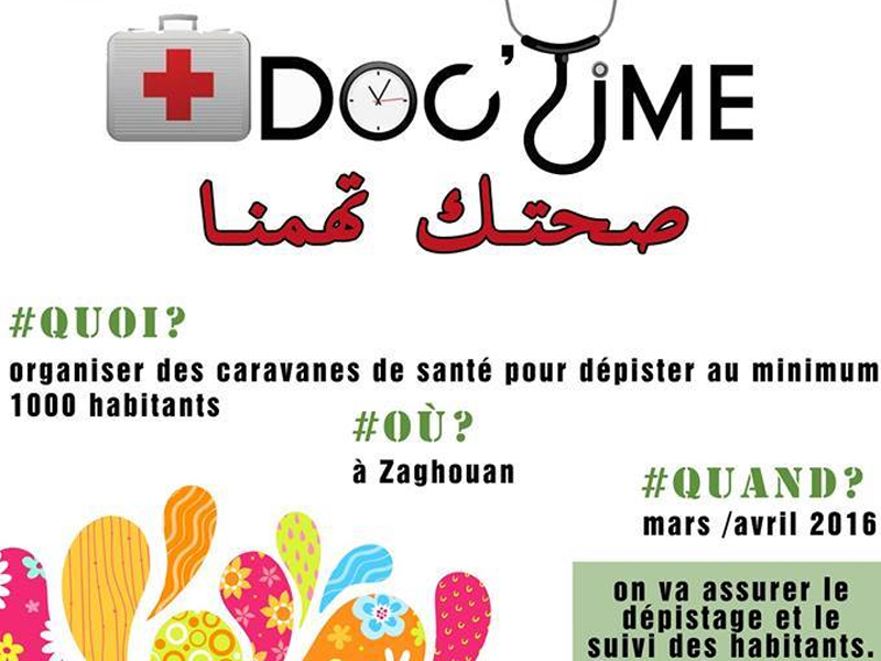 Action_humanitaire_Collecte_de_montures_optiques_Doc'Time_AssociamedTunisie