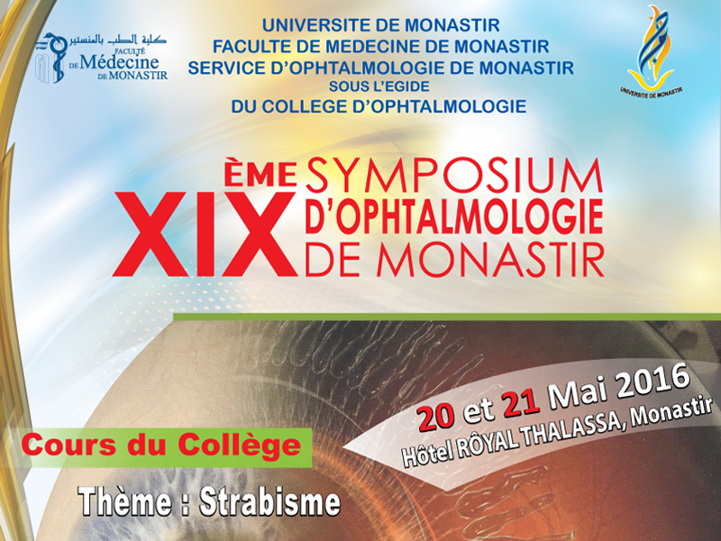 XIXème-Symposium-d’Ophtalmologie-de-Monastir