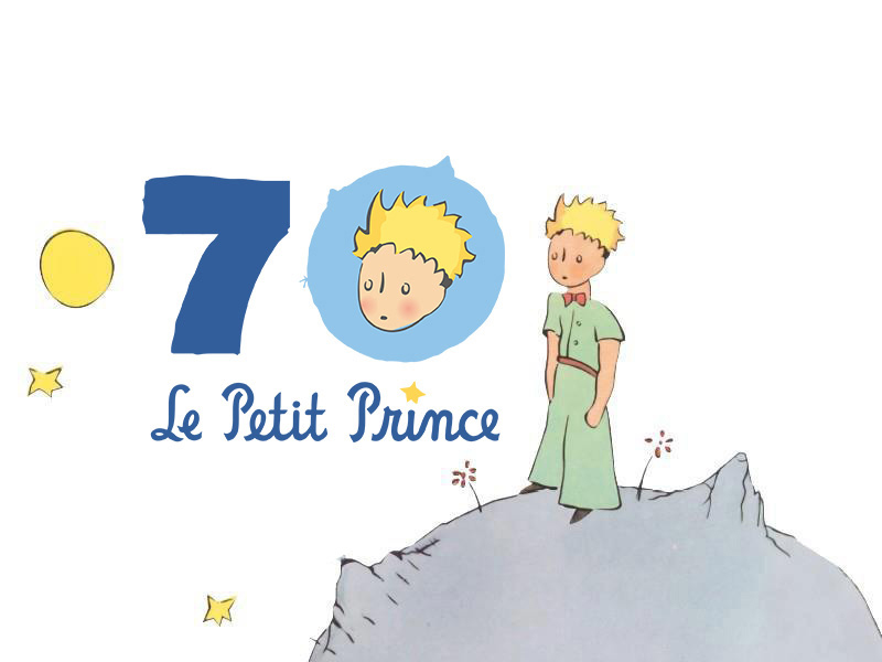 Le_Petit_Prince_collection_de_lunettes_pour_enfants_et_bébé