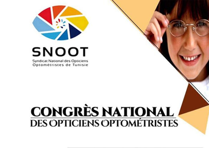 Congrès National Opticiens Optométristes