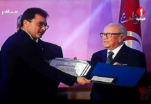 Essilor_Sivo_Recompensee_Prix_Meilleure_Entreprise_Tunisienne_Securite_Sante_Travail_Fete_du_Travail