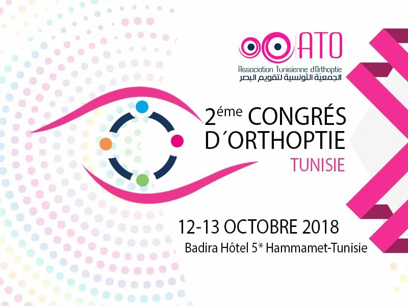 ATO_congres_orthoptie